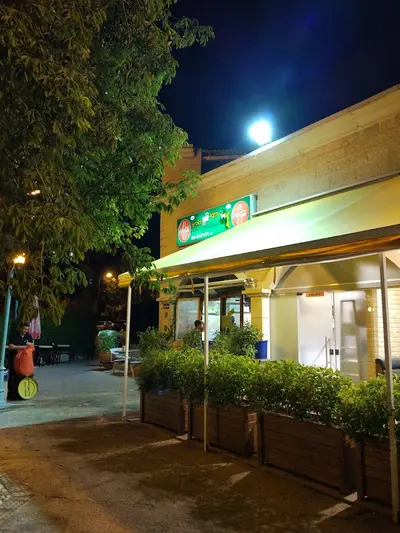 Domino Pizza