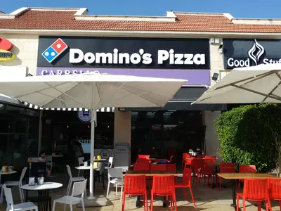 Domino's Pizza דומינוס פיצה