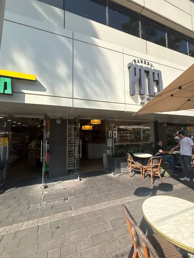 אליס