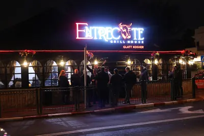 Entrecote Kosher Grill House