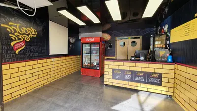 Extra pizza