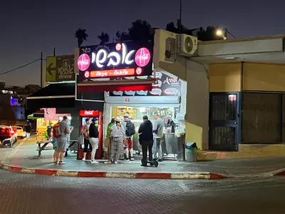 פלאפל אבשי