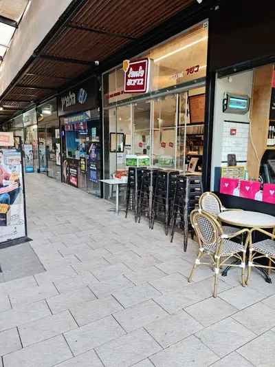 פלאפל בריבוע