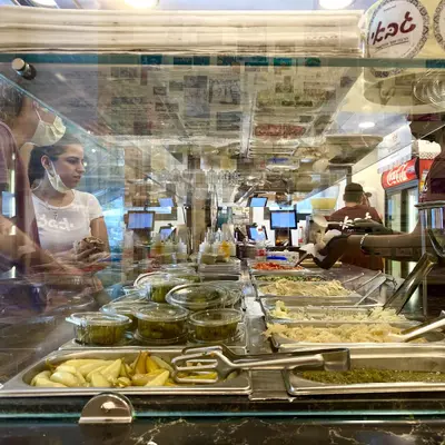 Falafel Gabay