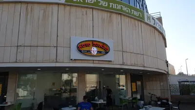 Falafel Musa