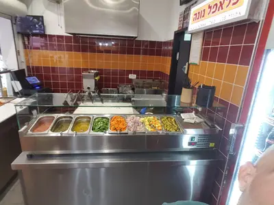 Falafel Nuna