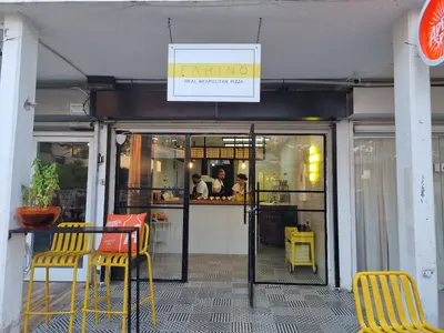 Farino pizza פארינו פיצה