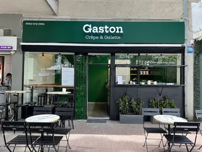 גסטון קרפ וגאלט Gaston Crepe&Galette