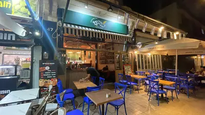 Gogis grill bar