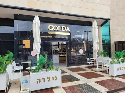 Golda Ice-Cream Mevasseret-Zion