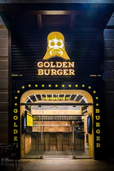גולדן בורגר GOLDEN BURGER מבשרת ציון
