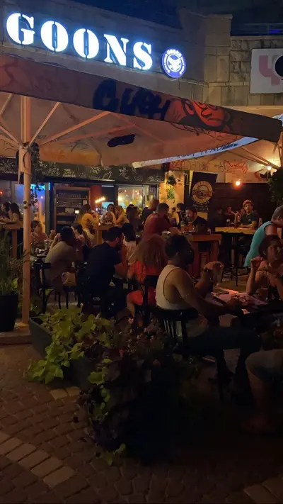 גונס חדרה / GOONS pizza & beer