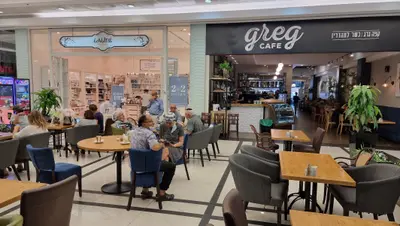 Greg Cafe