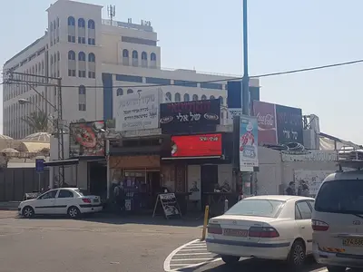 Hatunisai Shel Eli