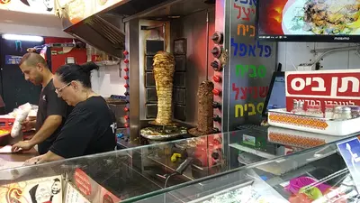Haturkiya & Hakeves