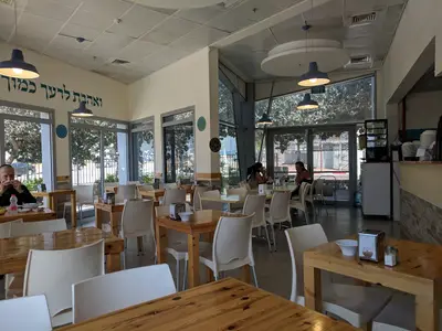 Hummus Eliyahu