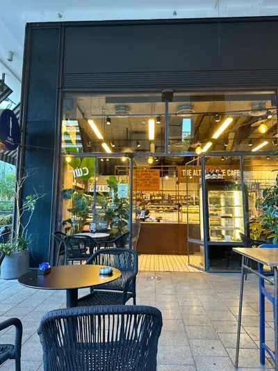 Ilan's Coffee