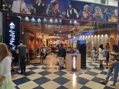 Japanika Cinema City Jerusalem