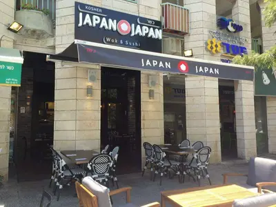 Japan Japan
