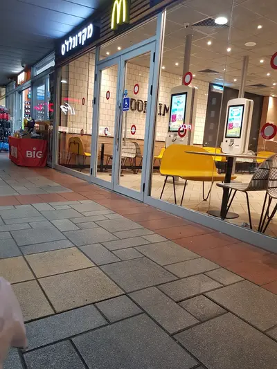 Japan japan
