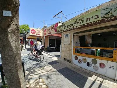 קבב אמונה
