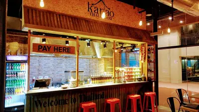 קפאו בית שמש KAPAO THAI FOOD
