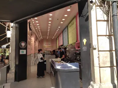 Katsefet Ice Cream