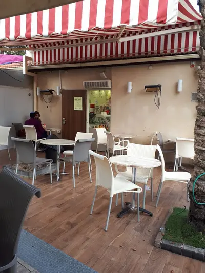 Katsefet Ice Cream
