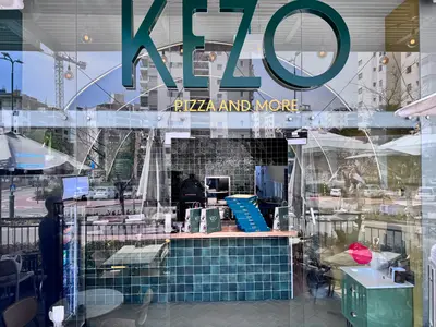 Kezo Pizza - פיצה קזו