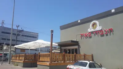 KHACHAPURI Maya