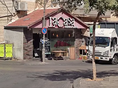 La Casa