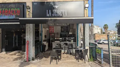 לה ג׳בטה LA JEBETA