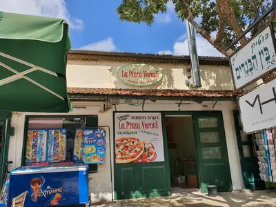 La Pizza Verace