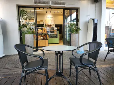 leaven patisserie boulangerie - לאוון מאפייה וקונדיטוריה