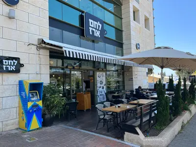 לחם ארז