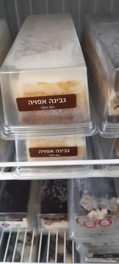 L'Hitaneg