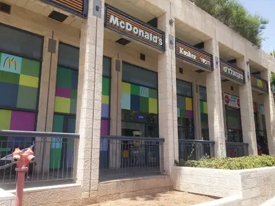 McDonald's Kosher
