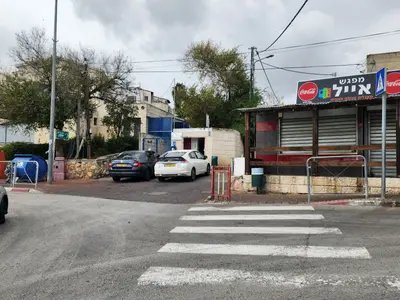 Mifgash Eyal - מפגש אייל