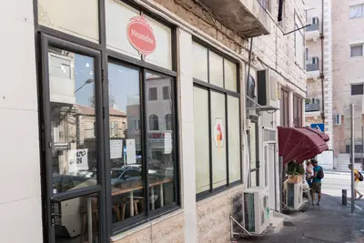 Mousseline Jerusalem - Mahane Yehudah