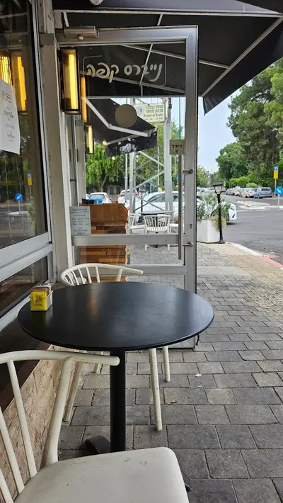 Neighbors café