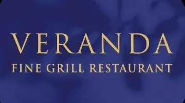 Veranda Fine Grill Restaurant - Jerusalem