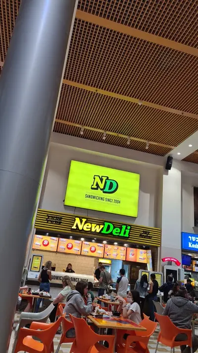 ניודלי Newdeli