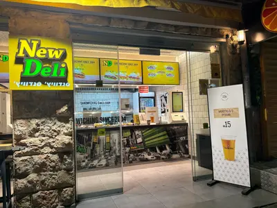 New Deli