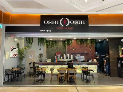 Oshi - Oshi