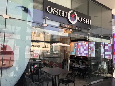 Oshi Oshi Kfar Saba (sushi Bar)