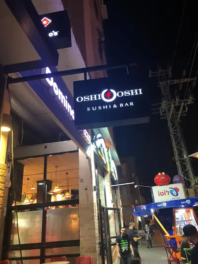 Oshi Oshi Sushi & Bar Rotchild