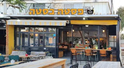 פסטה בסטה