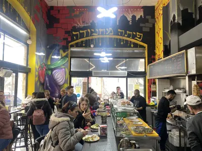 פיתה מחניודה ( מחנה ) pita mahne