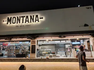 Pita Montana