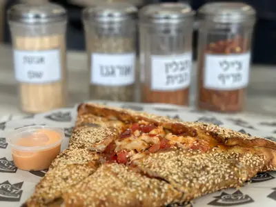 Pizza Fargo Yehud